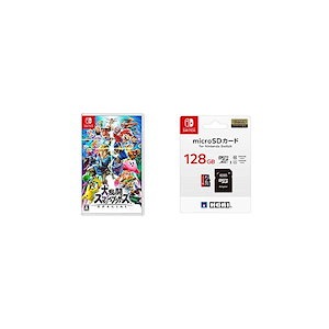 大乱闘スマッシュブラザーズ SPECIAL - Switch + マイクロSDカード128GB for Nintendo Switch【任天堂ライセンス商品】 セット