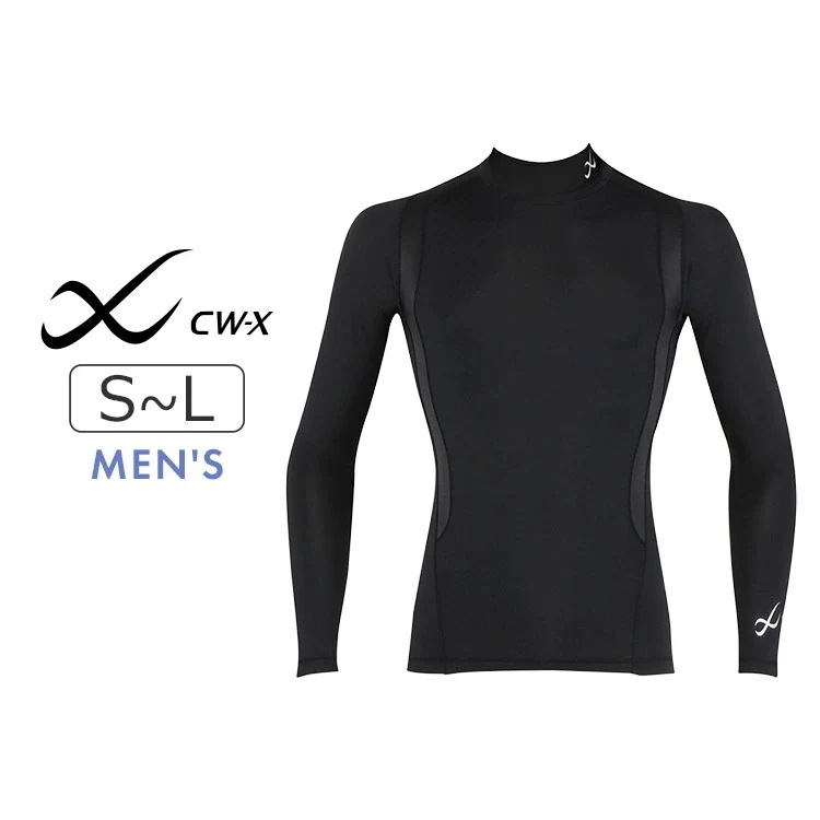 ワコール CW-X 柔流 Jyuryu スポーツ用トップス メンズ ハイネック 機能性トップス S/M/L JAO009