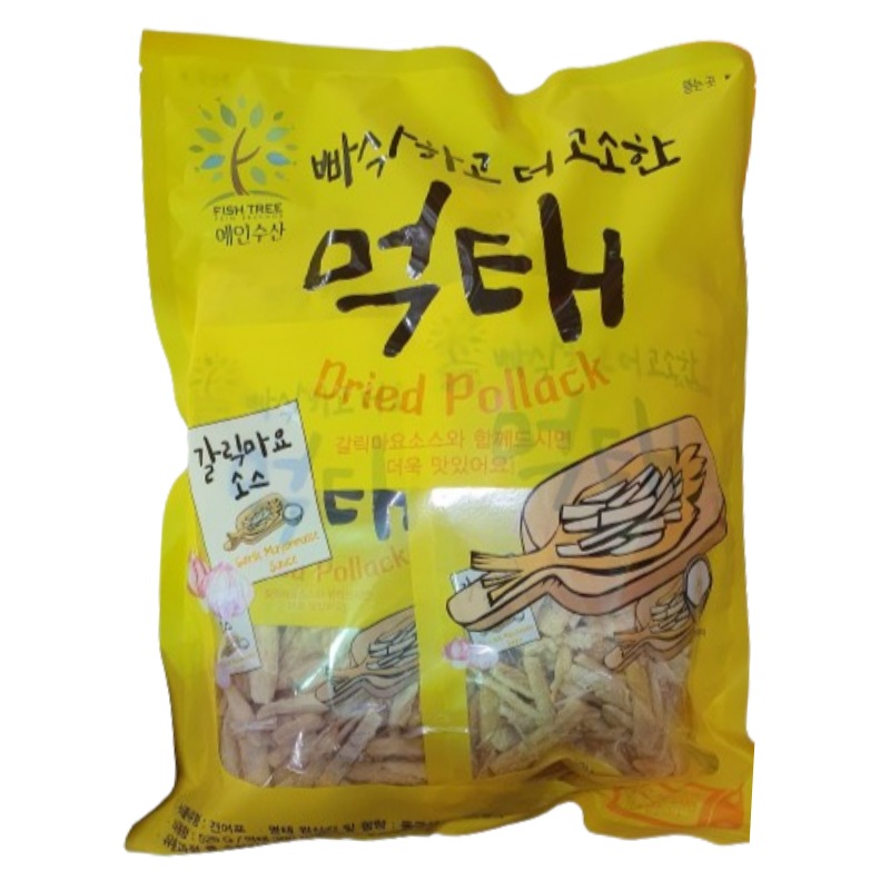 香ばしいイカ墨テ 525g (ソース含め)