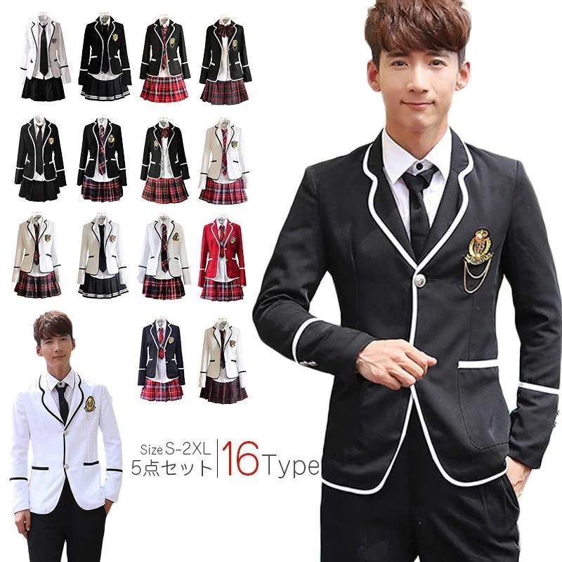 【即納】入学式スーツ　卒業式 スーツ 入学式 スーツ 女の子 学生服 上下セット　女子高生制服　大きいサイズ【入学式】【卒業式】【男の子】【女の子】【スーツ】 【制服】【フォーマル】 ブレザー5点セッ