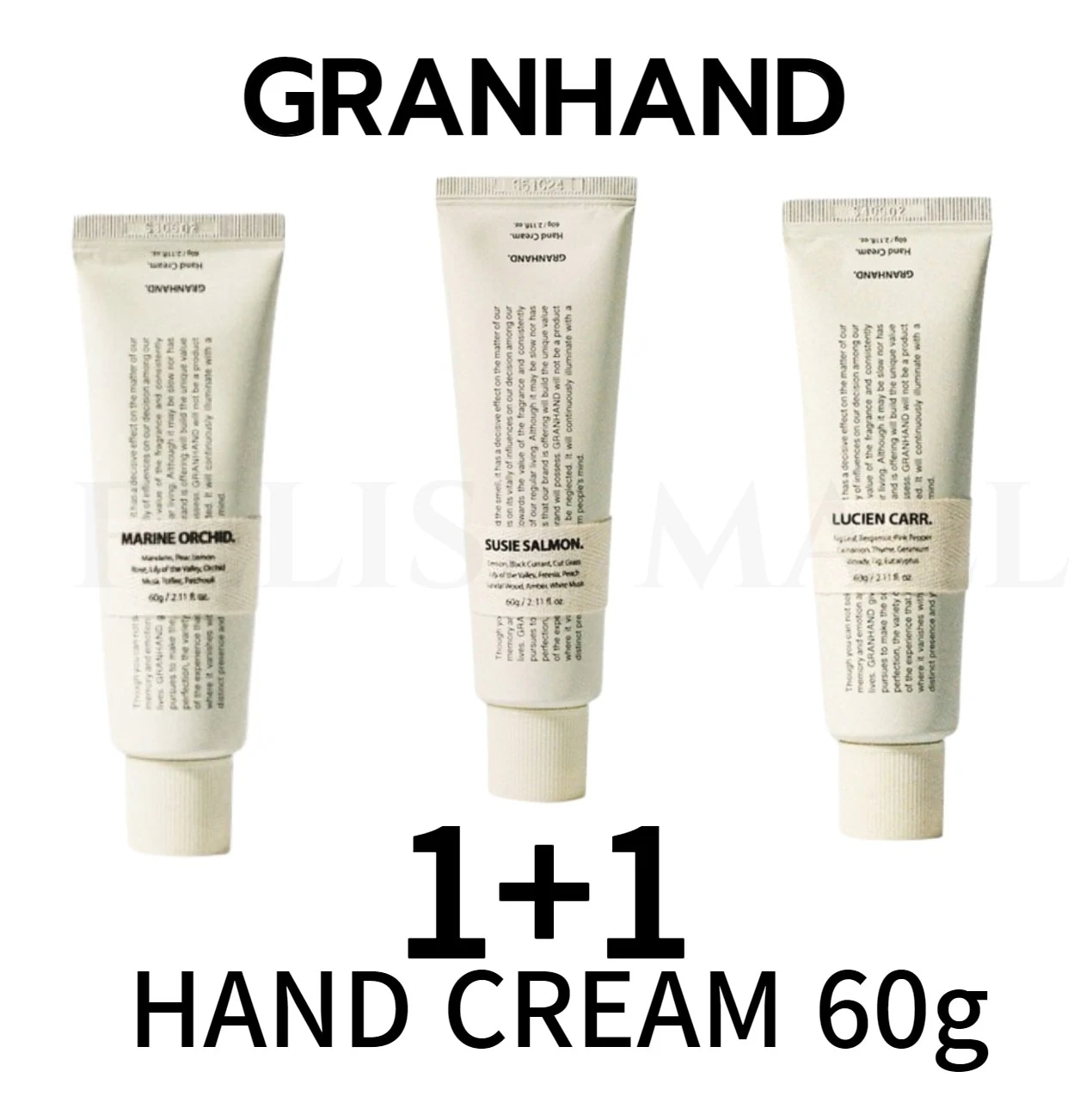 [GRANHAND]【1+1】 ハンドクリーム60g　3種 SUSIE SALMON