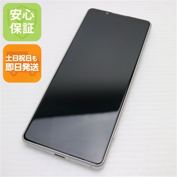 新品同様 SOG09 Xperia 5 IV エクリュホワイト AU スマホ SONY 即日発送 土日祝発送OK 54 22,126円