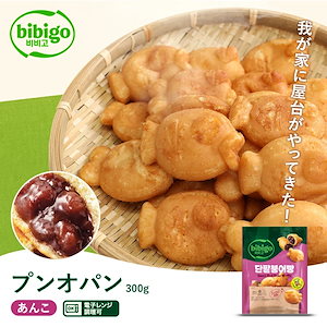 Qoo10 - ネット通販｜eBay Japan