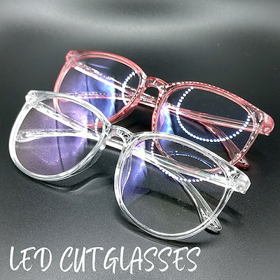 松風LED アイプロテクトグラス | まつげエクステ商材の松風