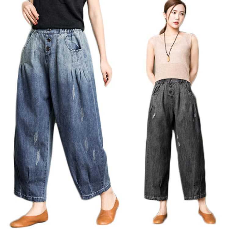 2024新作 急速出荷デニムワイドパンツ レディース ガウチョ サルエルデニムパンツ デニムパンツ ゆったり 大きいサイズ【短納期】
