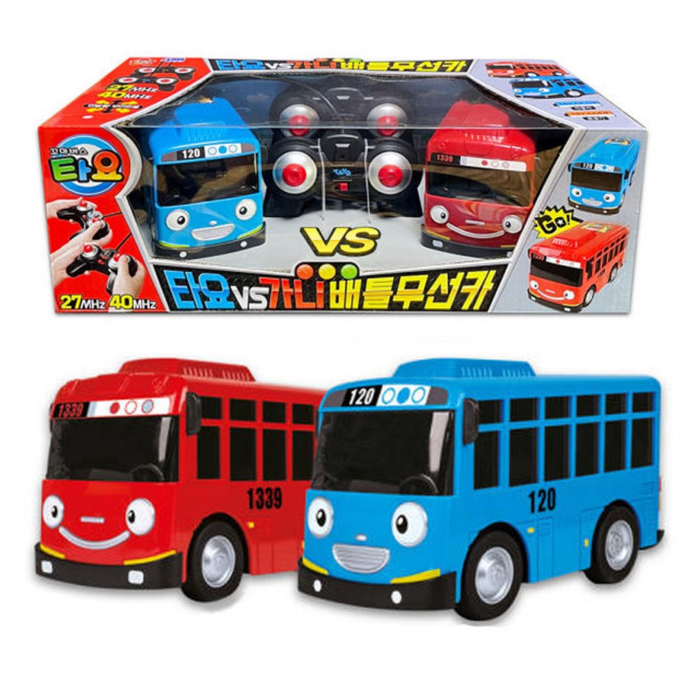 子供バスケットバトルワイヤレスカー玩具タヨー+ガーニー+パイロット2種セット