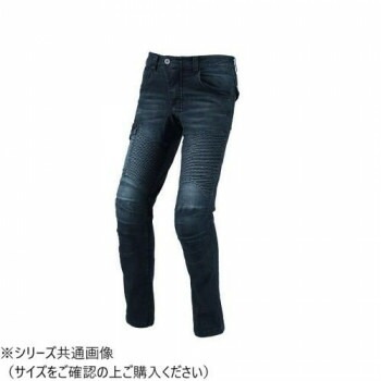 SDW-3103 ライディングデニムパンツ インディゴ WL SDW-3103-IN-WL