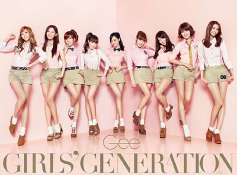 [未開封新品]少女時代 (Girls Generation) - Gee (CD DVD Ver. 初回限定版)