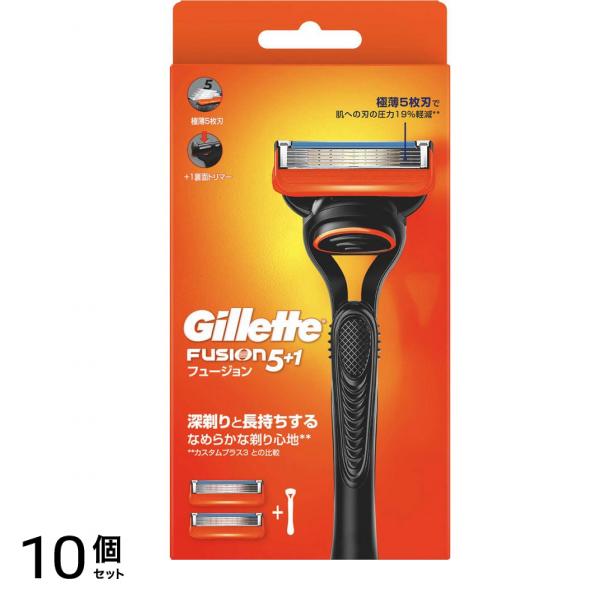 フュージョン マニュアル ホルダー 1本入 (+替刃2コ付) 10個セット