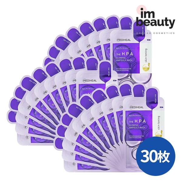 THE HPAアンプルマスク, 30枚