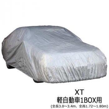 ユニカー工業 ワールドカーオックスボディカバー ミニバン/SUV XT軽自動車1BOX用（全長3.0～3.4m全高1.72～1.80m） CB-218