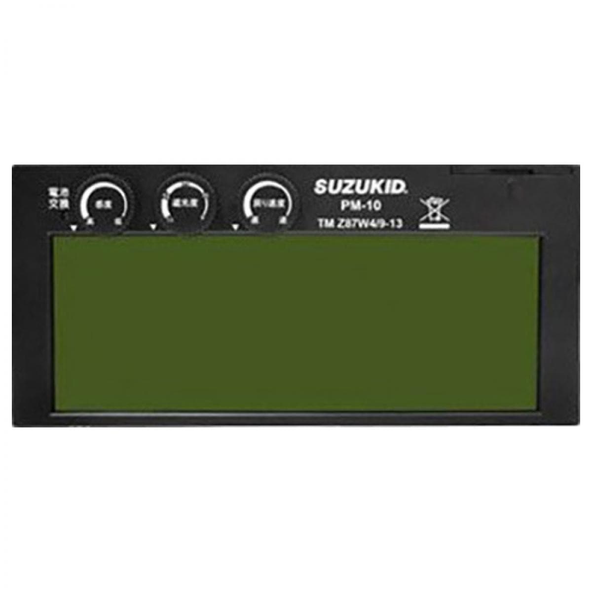 スズキッド SUZUKID 遮光度調整機能付 液晶カートリッジ プロメ PM-10C PROME 手持ち面取り付け用 TIG/MIG/MAG/手棒溶接