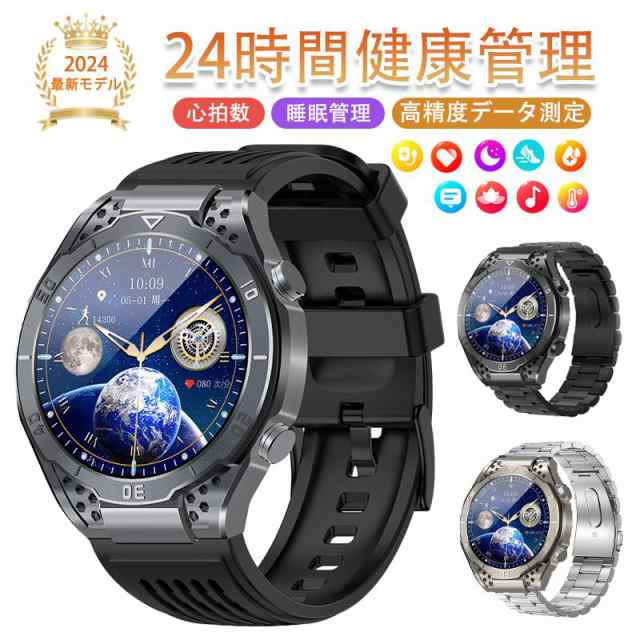 スマートウォッチ 日本製 センサー 通話機能 心電図ECG+PPG 体組成 血圧 血糖値 高精度心拍計 放射能検査 睡眠管理 呼吸率 歩数計 SOS機能 敬老の日 特典品