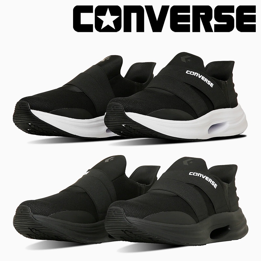 コンバース スリッポン メンズ レディース ケイブスター SS XG 33600050 33600051 converse CAVESTAR SS XG CONVERSE RUNNING スニーカー