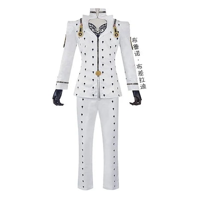 ジョジョの奇妙な冒険 ブローノブチャラティ コスプレ衣装 コスチューム 学園祭 イベント 文化祭 5,385円