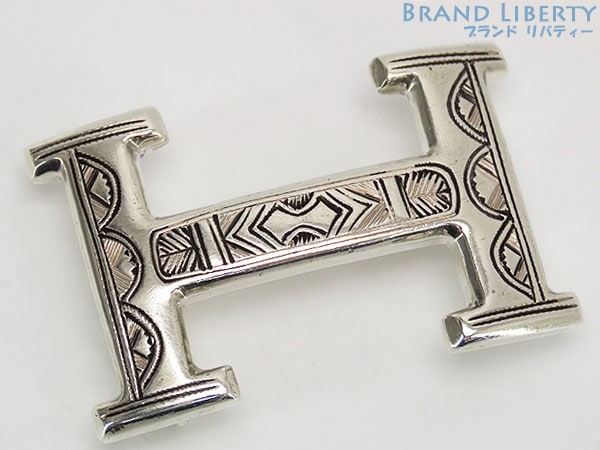 美品エルメスコンスタンストゥアレグ族シルバーHバックル手彫り仕上げ32mmシルバー925AG925 61,050円