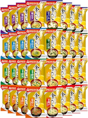 アマノフーズ フリーズドライ 味噌汁 金のだし 8種32食 詰め合わせ セット 常温保存 インスタント味噌汁