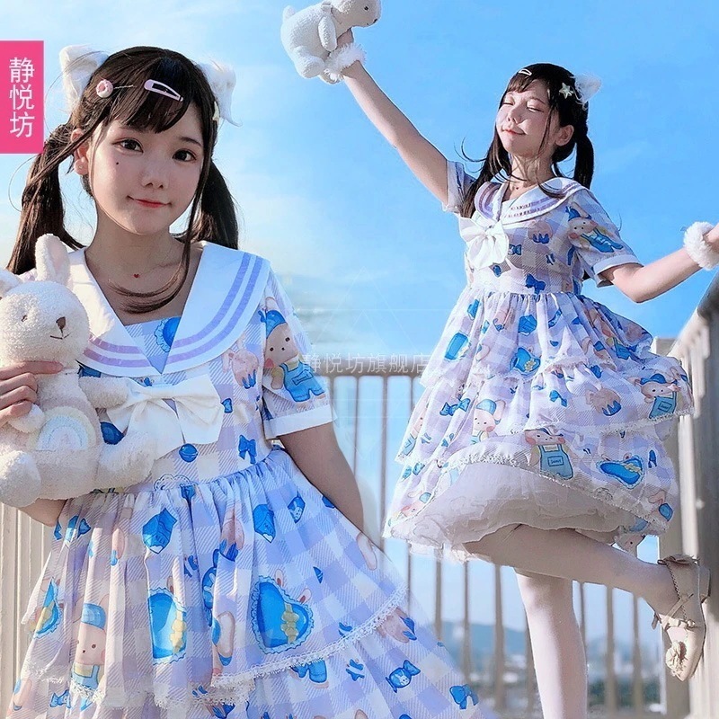 和風レディーススイートガールネイビーホリデースタイルライトローケーキ仲良しコーデ