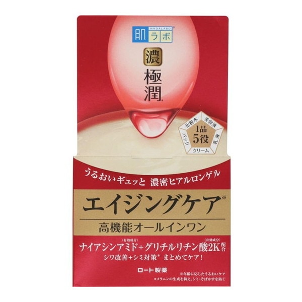 �����{ �ɏ� �n���p�[�t�F�N�g�Q�� 100g