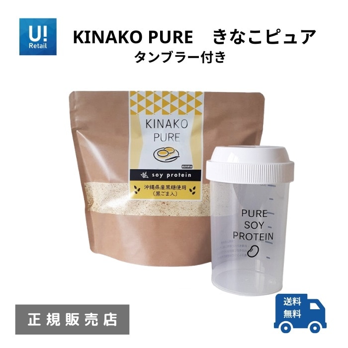ピュアパートナー きなこピュア ソイプロテイン 人工甘味料不使用 500g 【タンブラー付き】