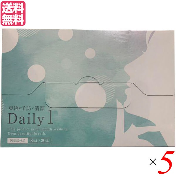 デイリーワン Daily1 マウスウォッシュ スティックタイプ 1箱30本 医薬部外品 5個セット