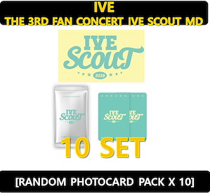 2025 IVE FAN CONCERT IVE SCOUT