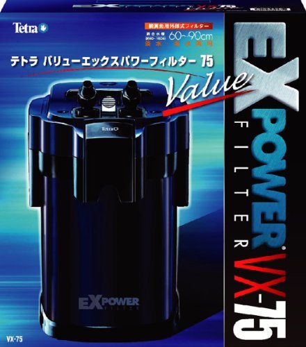 テトラ (Tetra) バリューエックスパワーフィルター VX-75 (適合水槽容量60~90ｃｍ) 外部フィルター 簡単スタート 強力ろ過 アクアリウム 熱帯魚 金魚
