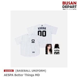 aespa Better Things baseball uniform カリナ