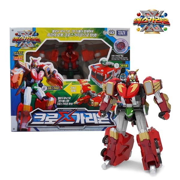 孫悟空 エクスガリオン クロスガリオン ロボット