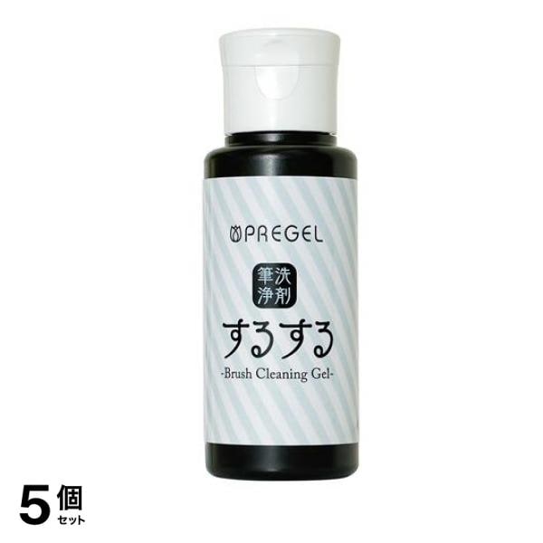 PREGEL(プリジェル) 筆洗浄剤 するする 75g 5個セット