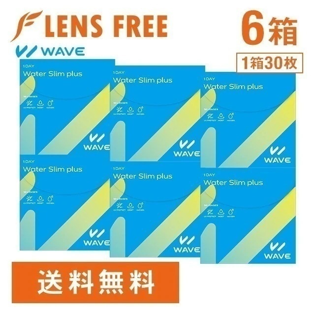 WAVEワンデー ウォータースリム plus 30枚入り 6箱