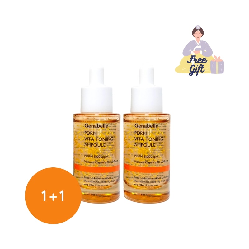 [1+1] PDRNビタトーニングアンプル30mlX2　トーンアップ/美容液/PDRN/しわケア/低刺激 9,890円