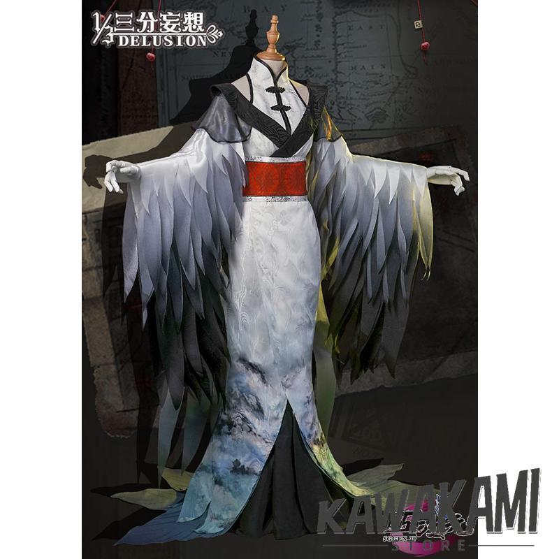 三分妄想　第五人格 Identity V　芸者　コスプレ　美智子　鶴の美人相　衣装 ウィッグ　追加可
