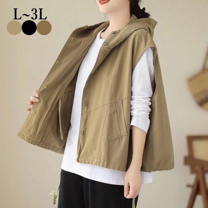 ベスト レディース　アウター フレンチスリーブ　ノースリブ　半袖　前開き　コーディネート　ジャケット　ポケット付き　フード　大きめ　体型カバー　春秋　L　2L　3L今日は30パーセント 4,781円