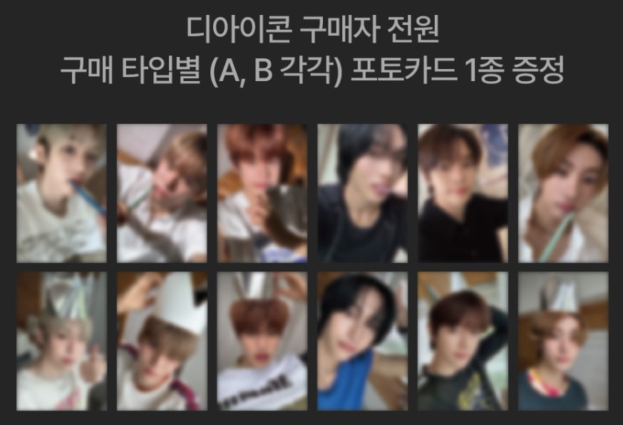 DICON VOLUME 22 RIIZE : BEAUTIfall COLORfall 予約販売トレカフォトカード特典付き