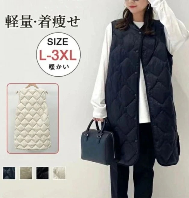 在庫一掃セ一ルダウンベスト レディース ロング丈 ベスト インナーダウン 細身 防寒ベスト 軽量 着痩せ 秋 冬