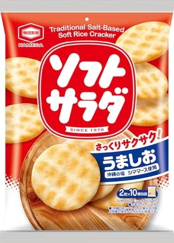 亀田製菓 ソフトサラダ 20枚×12袋