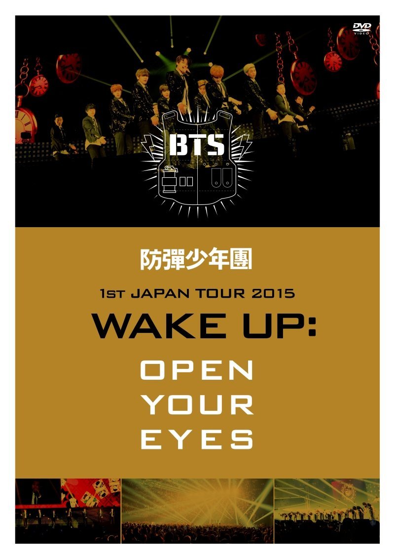 BTS(防弾少年団)/ 1st JAPAN TOUR 2015「WAKE UP:OPEN YOUR EYES」(2DVD) 日本盤