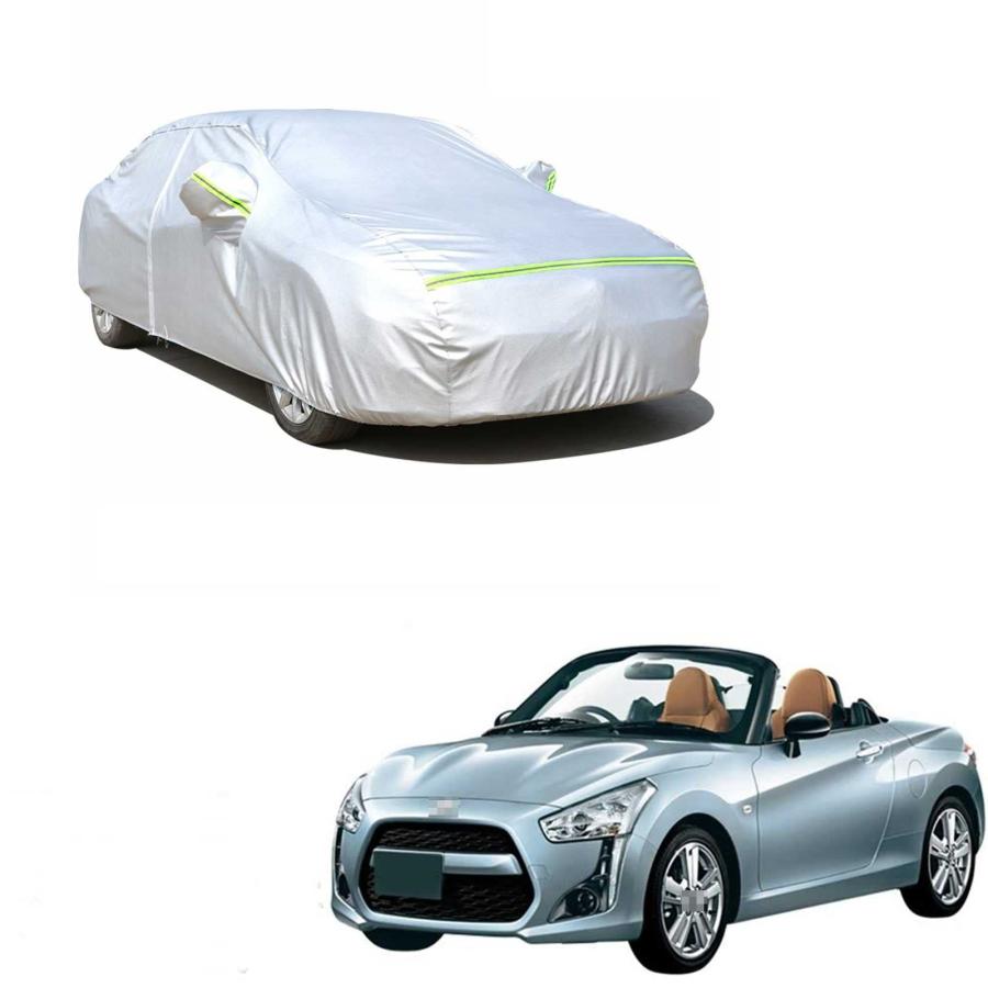 カーカバー ダイハツ コペン LA400K 2014年6月現行 専用カバー カーボディカバー 全天候型保護カーカバー UVカット 凍結防止カバー 防水性ボディー車カバ