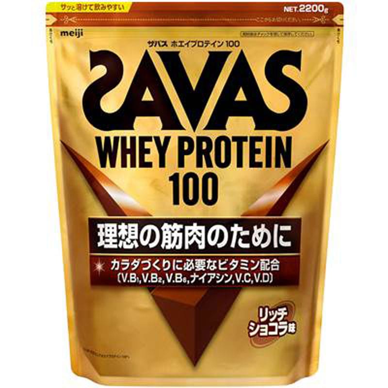 ザバス ホエイプロテイン100 リッチショコラ味 2200g サプリメント(栄養補助食品) スポーツサプリメント 機能性成分 2631696