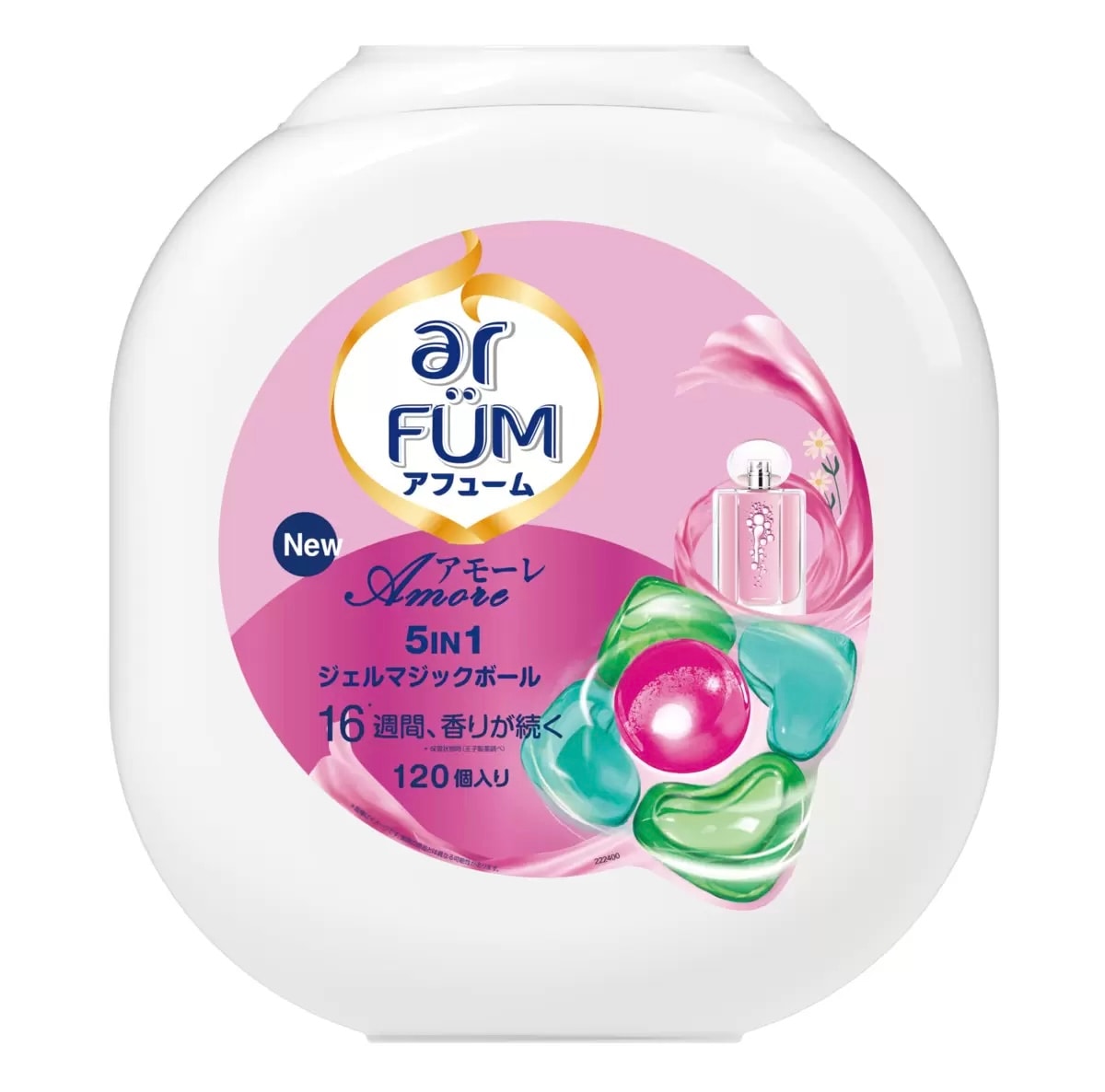 ar FUM アモーレ ボール型 衣料用洗濯洗剤 120個入り 新品 5,357円