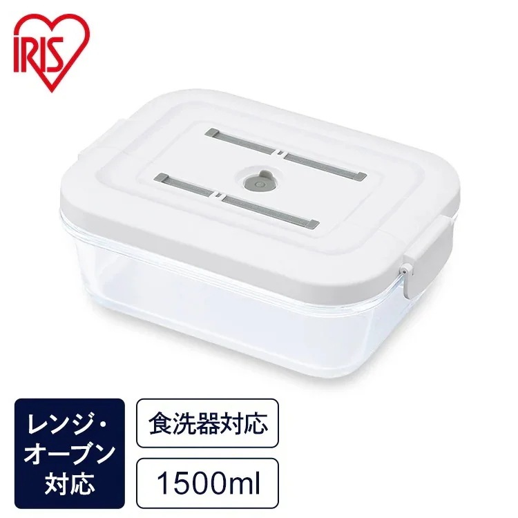 耐熱ガラス容器 保存容器 ガラス容器 1500ml TGS-1500 ホワイト アイリスオーヤマ　耐熱ガラス保存容器　メガ割