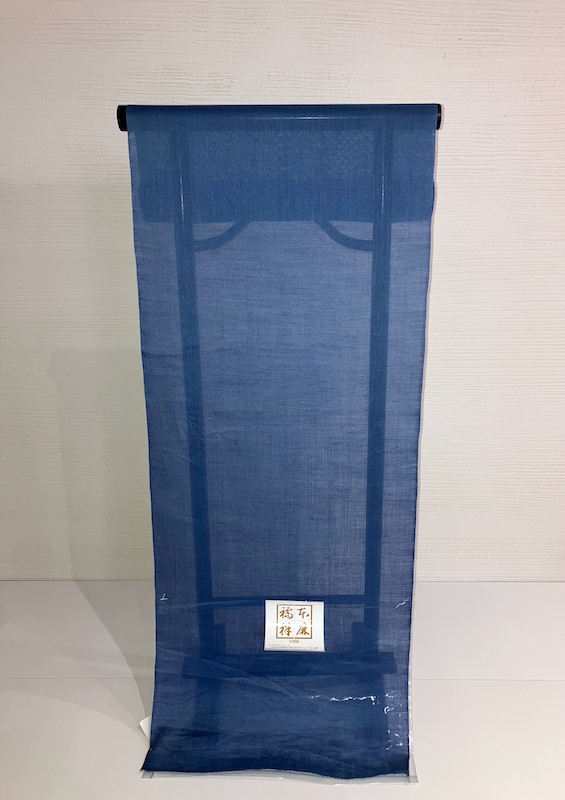 本麻長襦袢 志賀麻 [juban017]