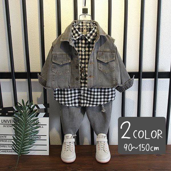 子供服 キッズ 男の子 セットアップ 上下セット アメカジ トップス ボトムス チェックシャツ 100 110 120 130 140 150 デニム 秋 春 冬 かっこいい