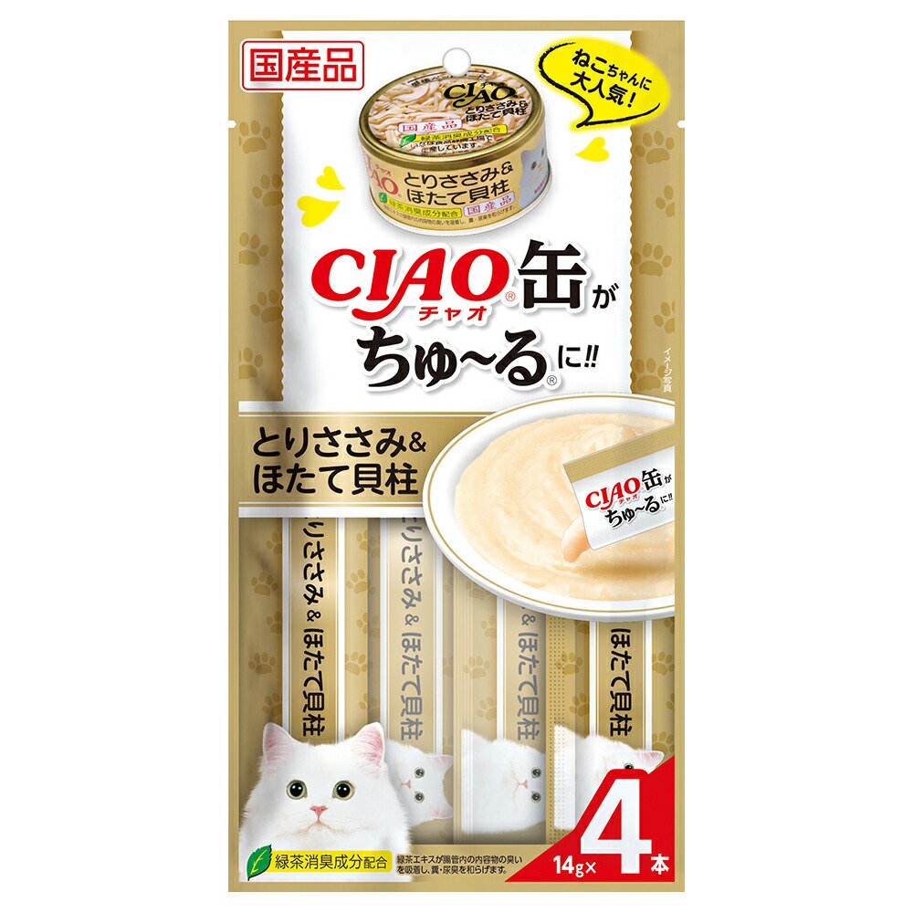 いなば　ＣＩＡＯ缶ちゅーる　とりささみ＆ほたて貝柱　１４ｇX４本X４８個　ちゅーる　チュール　猫　ＣＲＣ35―25―90―10―00