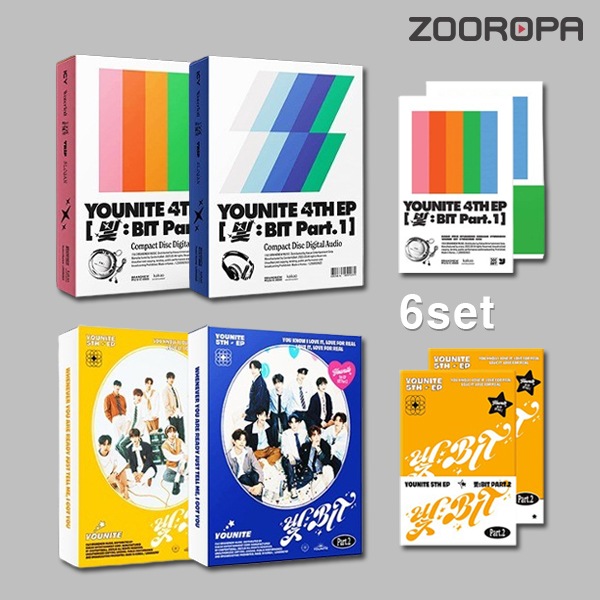 [6종세트] YOUNITE 유나이트 빛 BIT 4집 5집