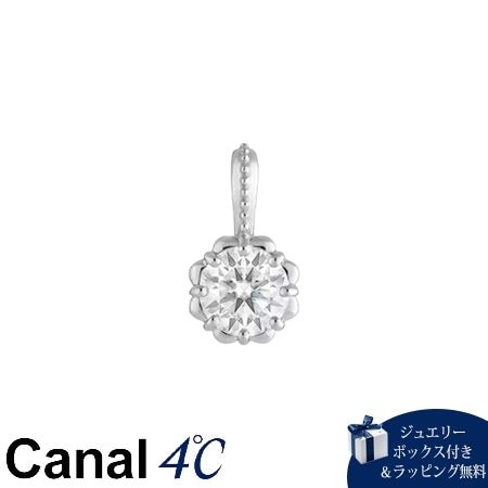 4cc520452 カナルヨンドシー Canal 4℃ カナル4℃ チャーム シルバー モアサナイト レディース ブランド 正規品 新品 ギフト プレゼント 人気 おすすめ 誕生日 記念日 クリスマス