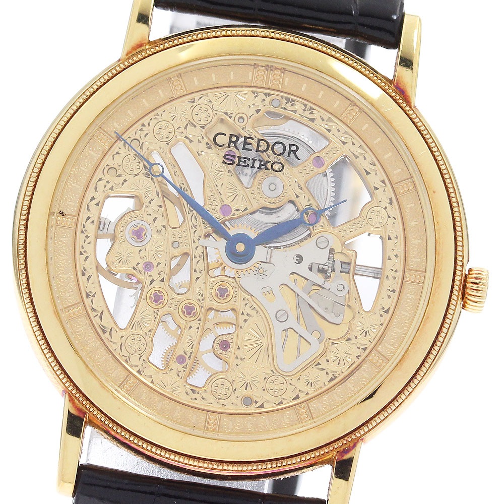 セイコー SEIKO GBBD998 クレドール K18YG スケルトン 手巻き メンズ _890368【中古】