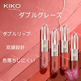 Qoo10] キコ ミラノ kiko ダブルエンド 両頭リップ 保湿
