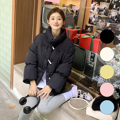 【本日のイベント】ダウンコート ダウンジャケット 大きいサイズ ショートコ 5色 韓国風ファッション 大人気 mf62 最安値に挑戦